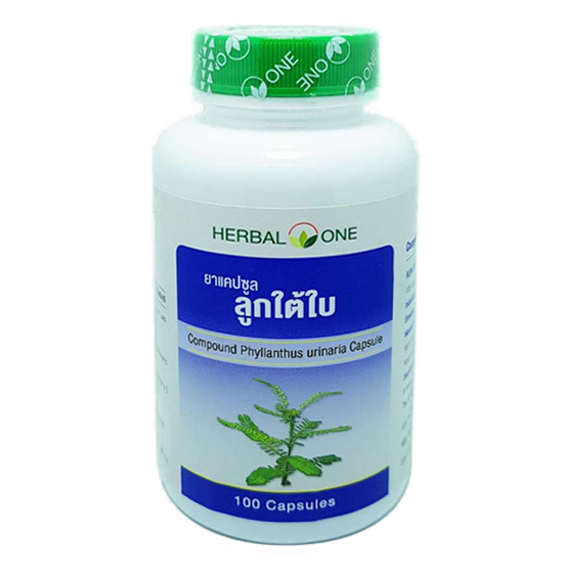 Herbal One - Phyllanthus Urinaria Capsules for Liver Support & Detox (100 Capsules)