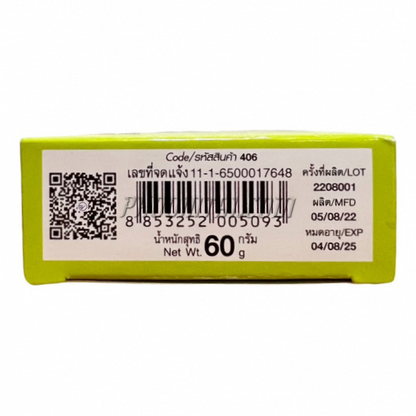 K. Brothers Thanaka Lemon & Honey Whitening Soap 60g - Pack of 3 for Bright, Clear Skin