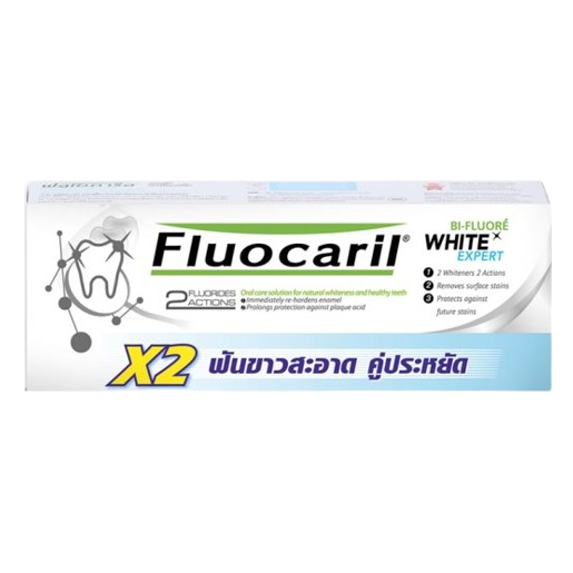 Fluocaril Bi-Fluore White Expert Whitening Toothpaste 160g (Pack of 2)