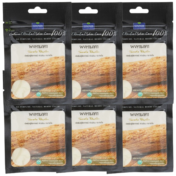 Supaporn Thanaka Powder 20g - Pack of 6 | Natural Thai Herbal Skincare