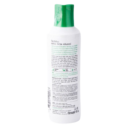 Oxe Cure Facial Liquid Cleanser 100ml – Gentle Acne & Skin Purifying Solution