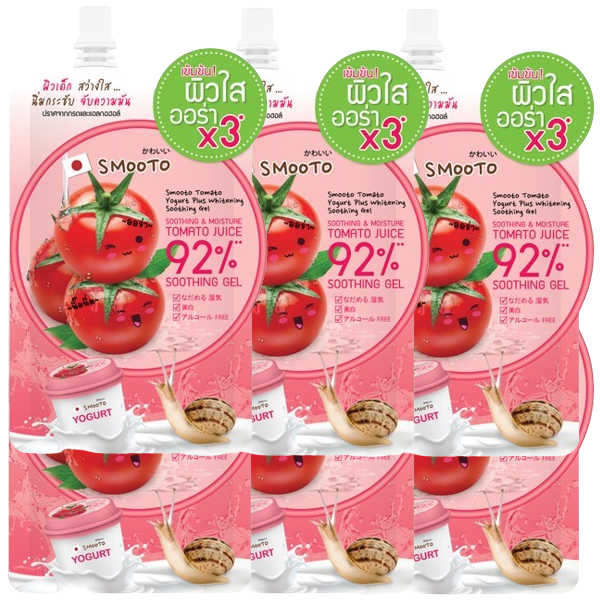 Smooto Tomato Yogurt Plus Whitening Gel 50g - Pack of 6