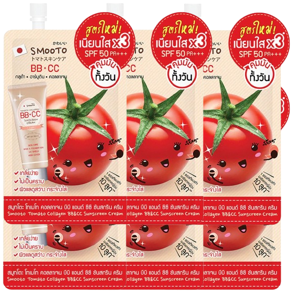 Smooto Tomato Collagen BB & CC Sunscreen Cream 8g - Pack of 6