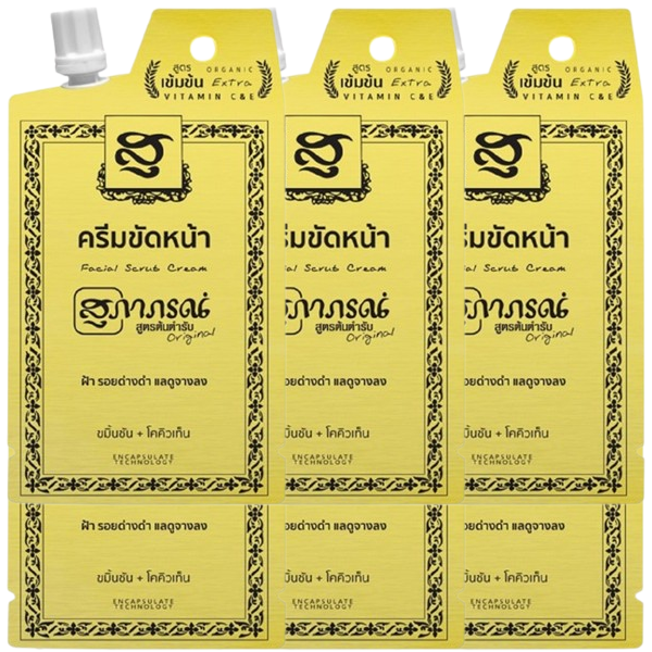 Supaporn Facial Scrub Cream 15g - Pack of 6 for Radiant, Healthy Skin