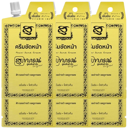Supaporn Facial Scrub Cream 15g - Pack of 6 for Radiant, Healthy Skin