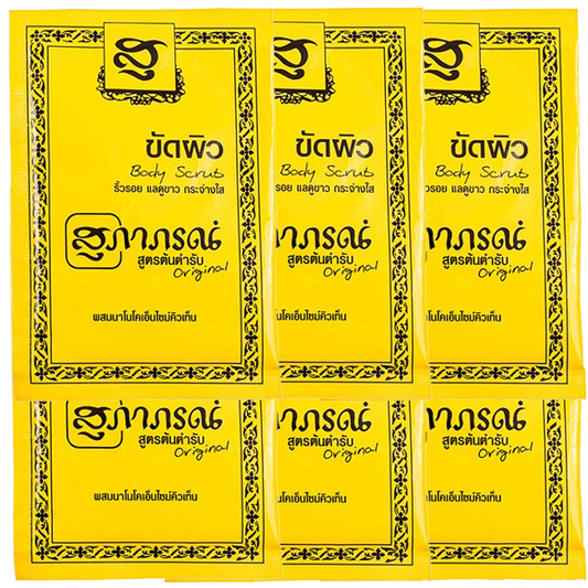 Supaporn Herbal Body Scrub 15g – Pack of 6 for Smooth, Radiant Skin