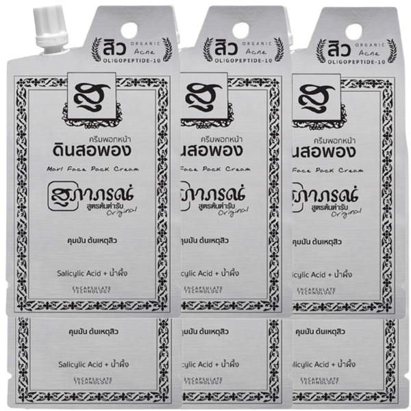 Supaporn Marl Salicylic Acid Face Pack Cream – 15g (Pack of 6)