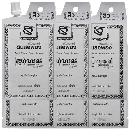 Supaporn Marl Salicylic Acid Face Pack Cream – 15g (Pack of 6)