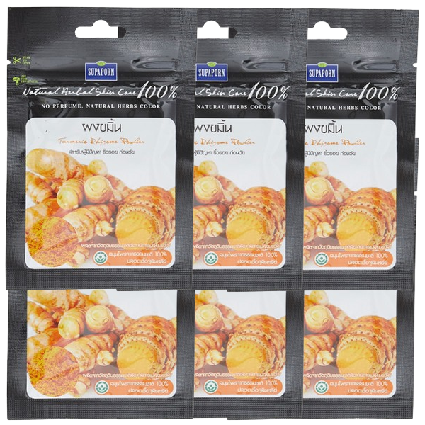 Supaporn Organic Turmeric Powder 20g - Pack of 6 for Radiant Skin