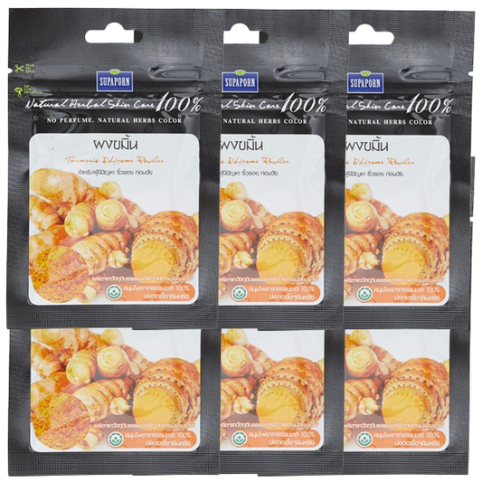 Supaporn Organic Turmeric Powder 20g - Pack of 6 for Radiant Skin