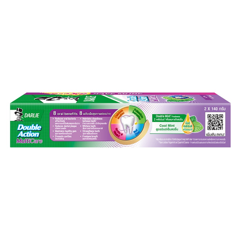 Darlie Double Action Multicare Toothpaste 140g - Pack of 2