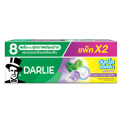 Darlie Double Action Multicare Toothpaste 140g - Pack of 2