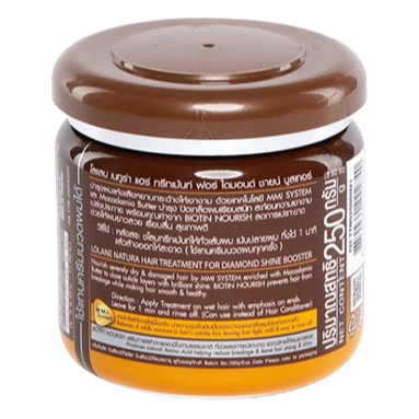 Lolane Natura Hair Treatment Cream for Intense Shine and Moisture 250g