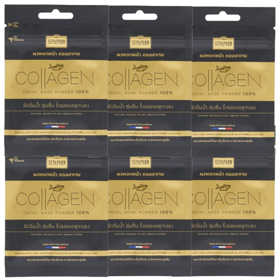 Supaporn Collagen Facial Mask Powder 5g – Pack of 6 for Healthy, Radiant Skin