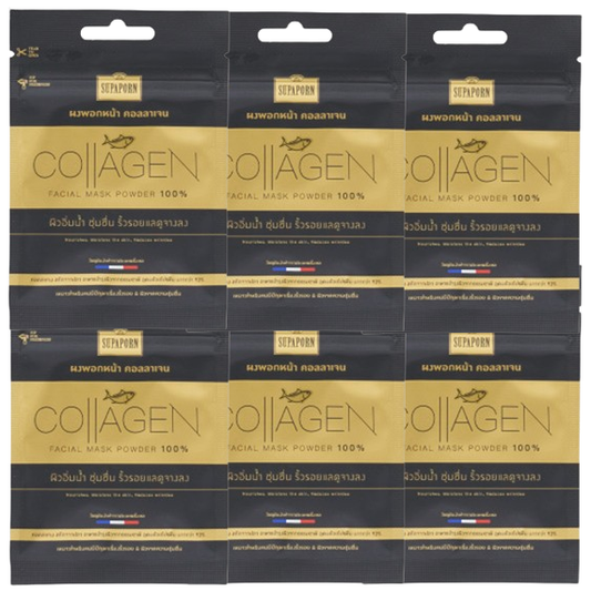 Supaporn Collagen Facial Mask Powder 5g – Pack of 6 for Healthy, Radiant Skin