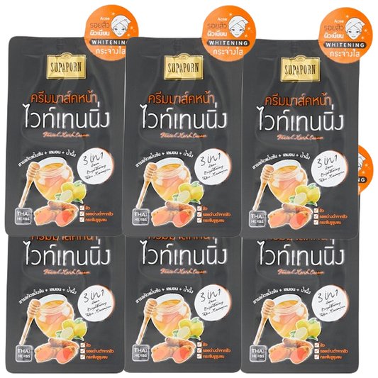 Supaporn Turmeric Facial Mask Cream 12g - Pack of 6 for Bright, Healthy Skin