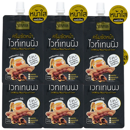 Supaporn Turmeric Facial Mask & Scrub - 12g (Pack of 6)