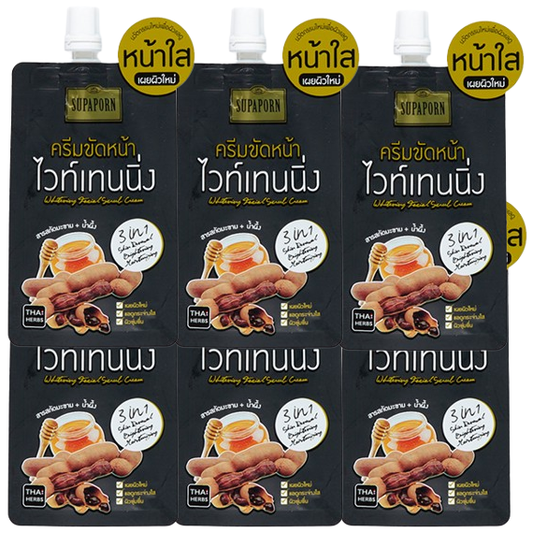 Supaporn Turmeric Facial Mask & Scrub - 12g (Pack of 6)