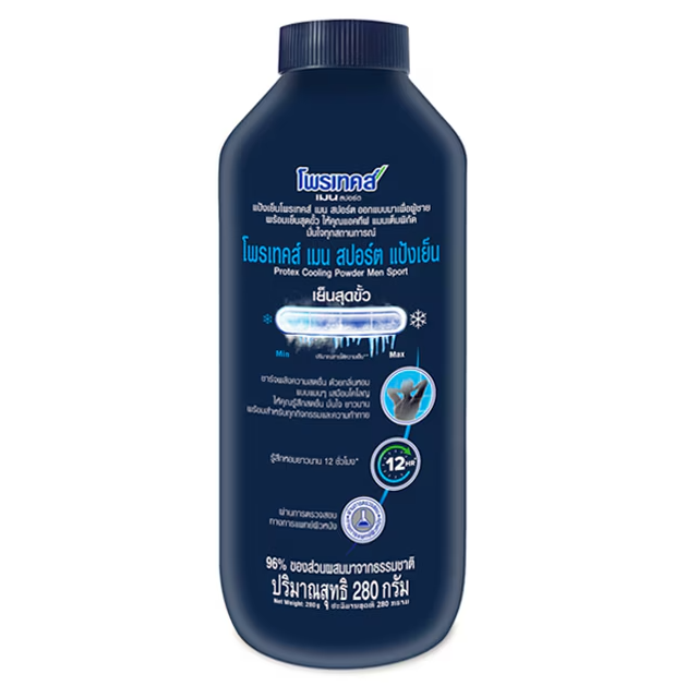Protex Men Cooling Talc Powder - 140g | Sports & Active Use