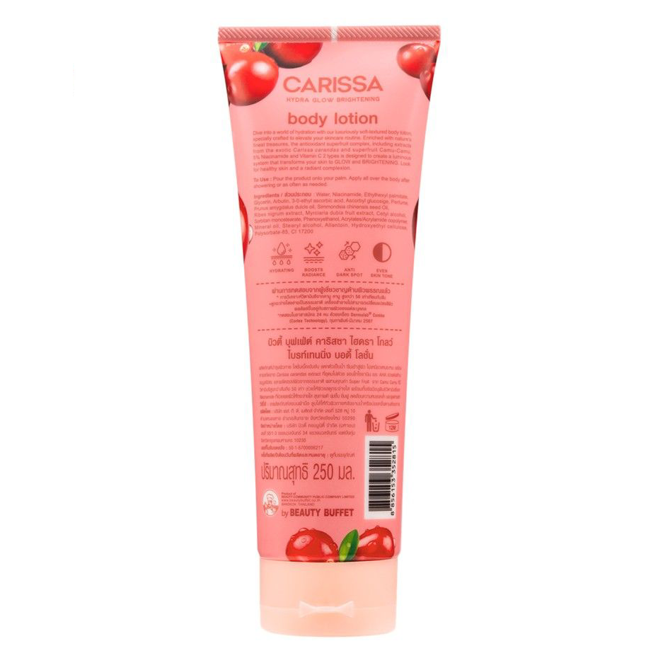 Beauty Buffet Carissa Hydra Glow Brightening Body Lotion 250ml