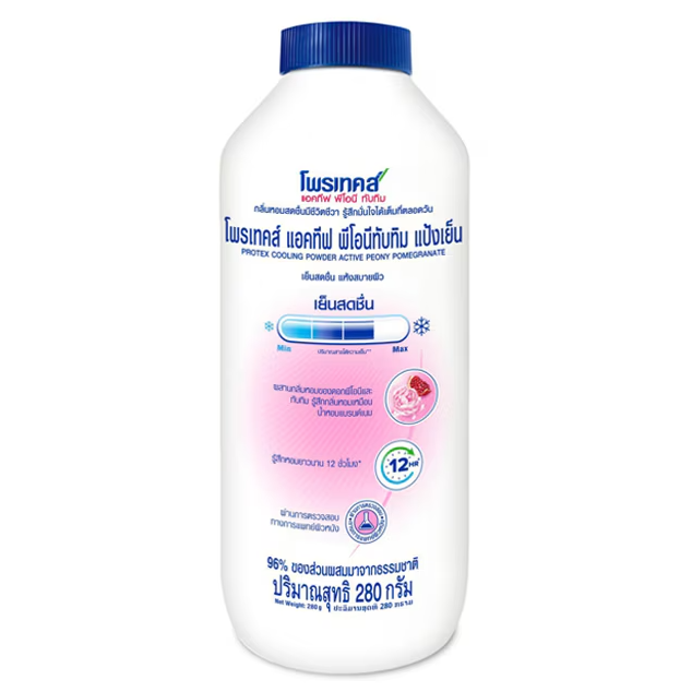 Protex Cooling Talc Powder - Peony & Pomegranate 140g for Long-Lasting Freshness