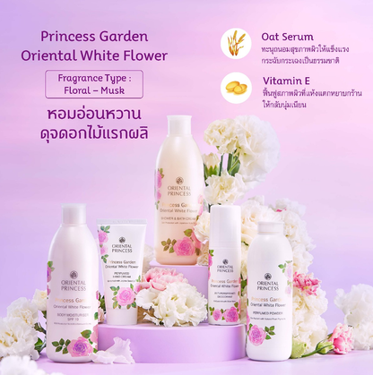 Oriental Princess Princess Garden White Flower Anti-Perspirant Deodorant 70ml