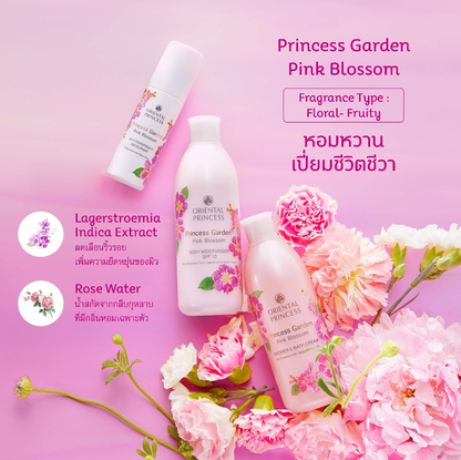 Oriental Princess Princess Garden Pink Blossom Deodorant 70ml - Long-lasting Freshness & Care