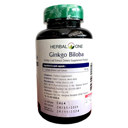 Herbal One Ginkgo Biloba Leaf Extract - 100 Capsules for Brain and Circulation Support