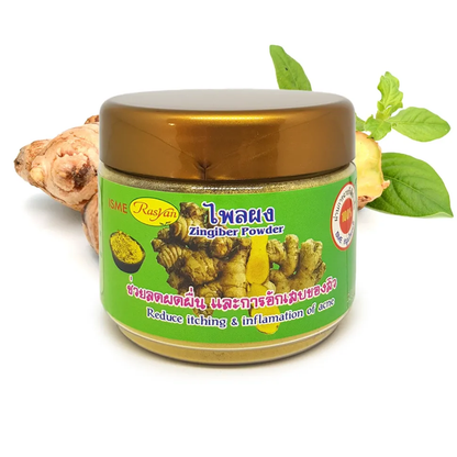 ISME Zingiber Powder 80g - Fresh and Pure Ginger Spice