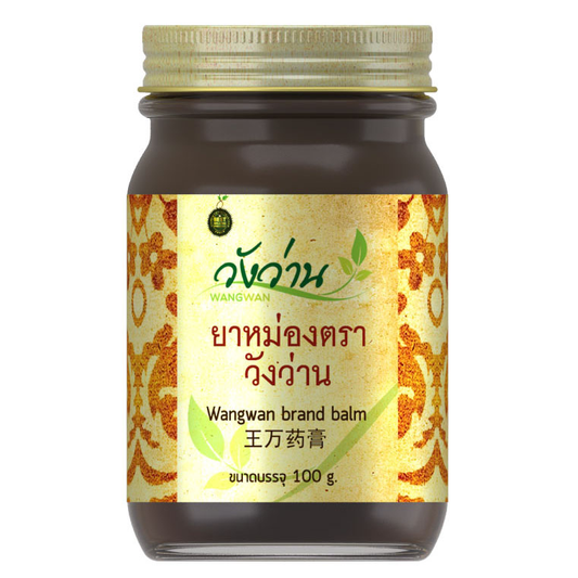 Wangwan Herbal Ointment Balm for Tendon & Joint Pain 100g