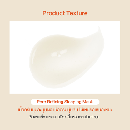 Oriental Princess Fresh Up Pore-Refining Sleeping Mask 125g