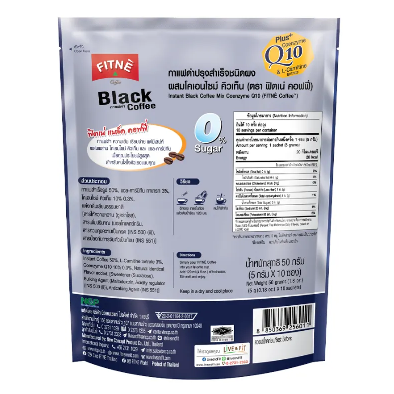 Fitne Black Coffee Q10 - 150g (10 x 15g Sachets)