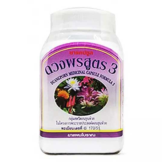 Duangporn Formula 3 – Menopausal Support Capsules for Women, Blood Nourishment & Uterine Health (100 capsules)
