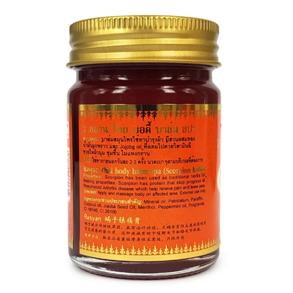 ISME Thai Body Scorpion Balm – Spa, Massage & Relaxation Skin Care 50g