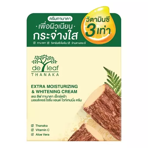 De Leaf Thanaka Moisturizing & Whitening Cream 40g - Natural Brightening & Hydration