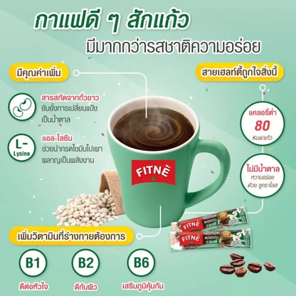 Fitne Coffee with White Bean Extract - 150g (10 x 15g Sachets)