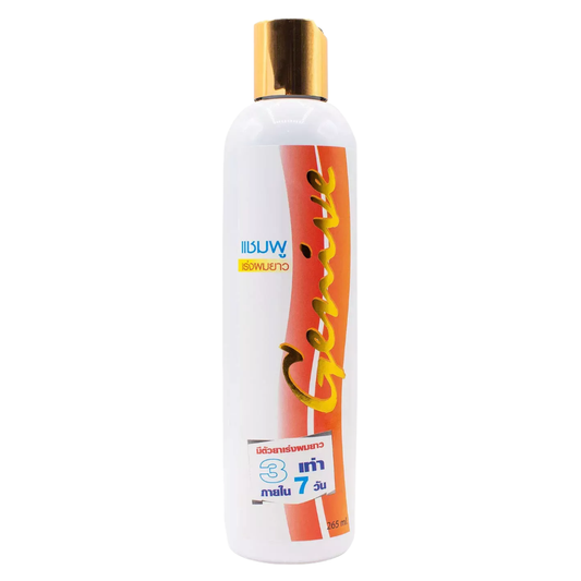 Genive Hair Growth Shampoo - 265ml - Promote Faster Hair Growth