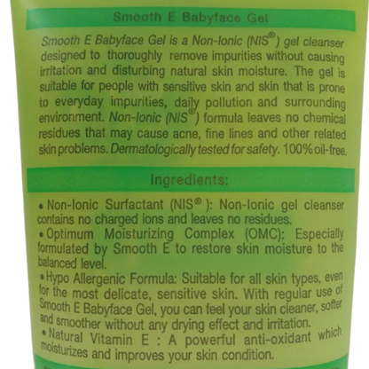 Smooth E Baby Face Gel – Gentle Cleansing for Sensitive Skin 165ml