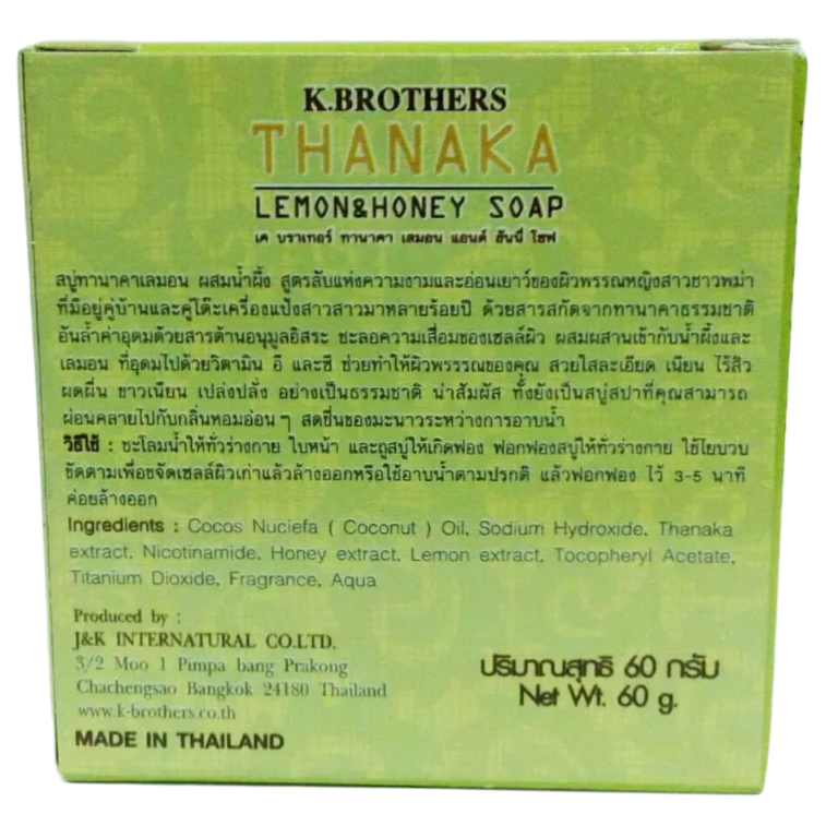 K. Brothers Thanaka Lemon & Honey Whitening Soap 60g - Pack of 3 for Bright, Clear Skin