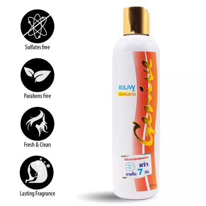 Genive Hair Growth Shampoo - 265ml - Promote Faster Hair Growth