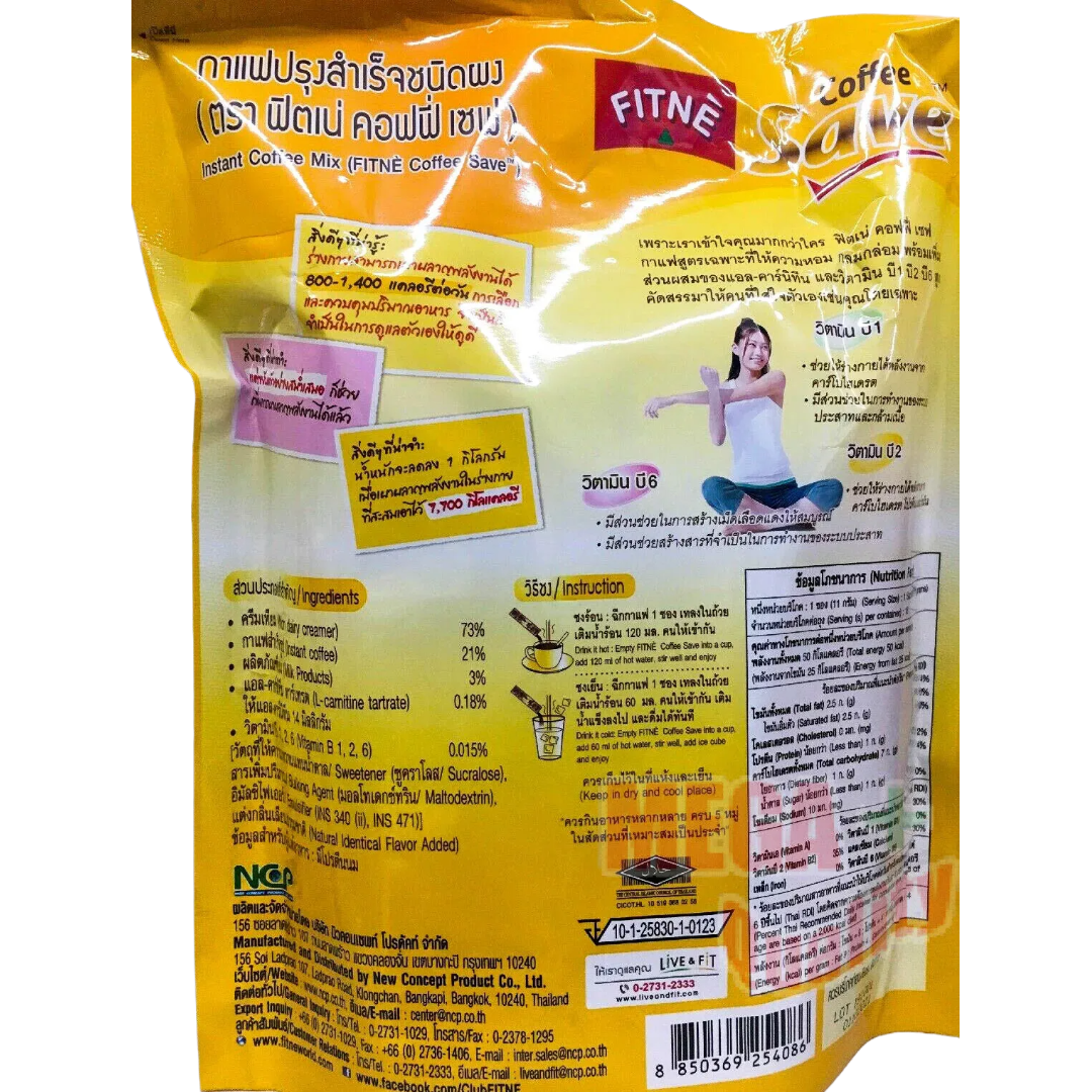 Fitne Coffee Save Instant Coffee Mix - 198g (18 Sachets of 11g)