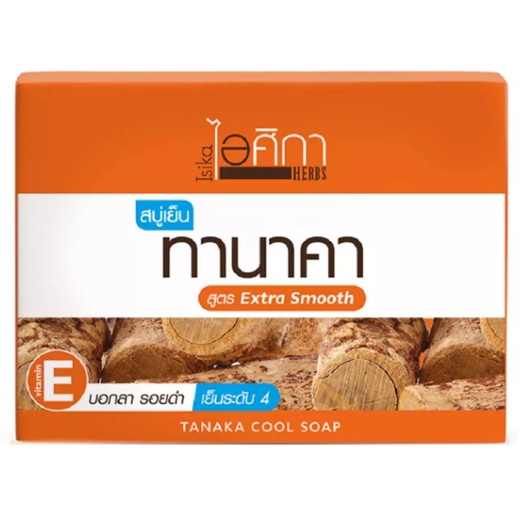Supaporn Isika Tanaka Herbal Whitening & Moisturizing Soap with Collagen, Q10 & Vitamin E 100g
