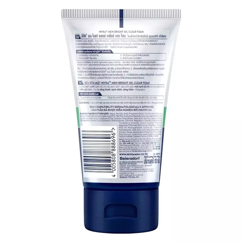 Nivea Men Bright Oil 8H Clear Foam - Air Cool 100g