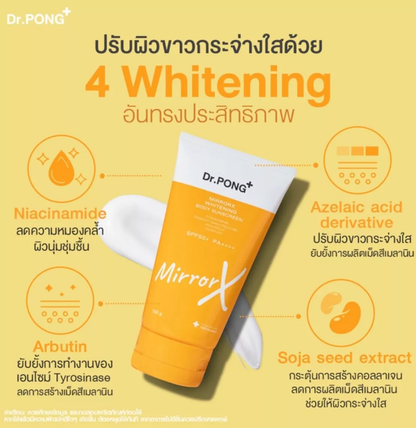 Dr. PONG MirrorX Whitening Body Sunscreen 150g - Brightening & Sun Protection