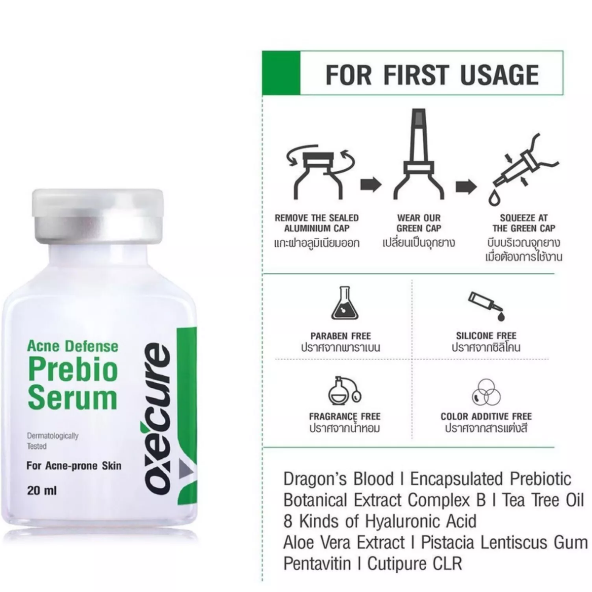 Oxe Cure Acne Defense Prebiotic Serum 20mg – Clear & Calm Skin