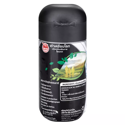 Taoyeblok Protect Deodorant Powder 22g | Pack of 3 - Long-Lasting Underarm Freshness