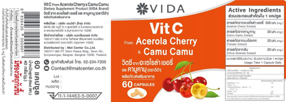Vida Vitamin C with Acerola Cherry & Camu Camu - 60 Capsules