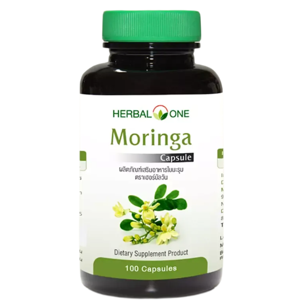 Herbal One - Pure Moringa Oleifera Capsules for Wellness (100 Capsules)