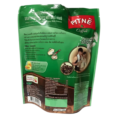 Fitne Coffee with White Bean Extract - 150g (10 x 15g Sachets)