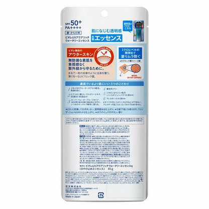 Biore UV Aqua Rich Watery Essence SPF50+ PA++++ 85g - Lightweight, Water-Based Sunscreen